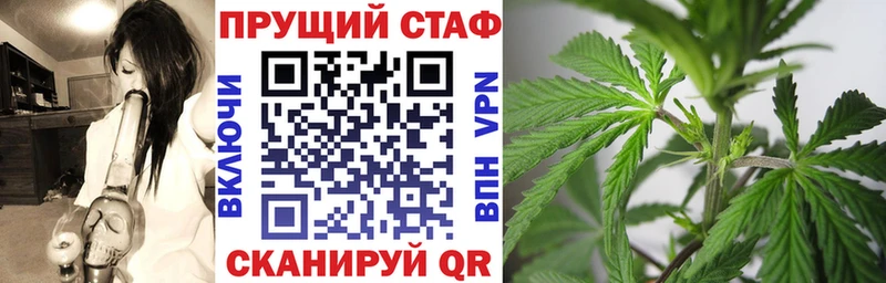 Купить закладку Миасс блэк спрут как зайти  АМФ  МЕФ  Гашиш  Каннабис  КОКАИН 