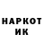 КЕТАМИН VHQ Ashata N
