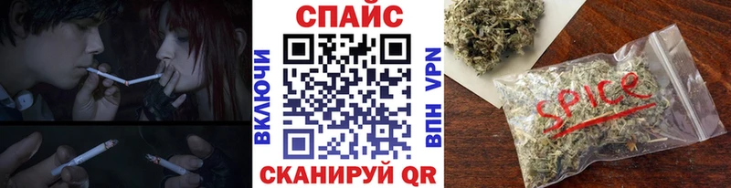 как найти закладки  Миасс  БУТИРАТ 99% 