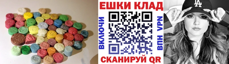 где найти Миасс ЭКСТАЗИ Дубай