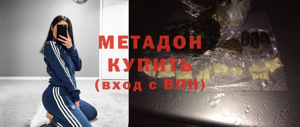прущий лед Алексин