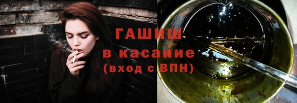 ALPHA PVP Остров