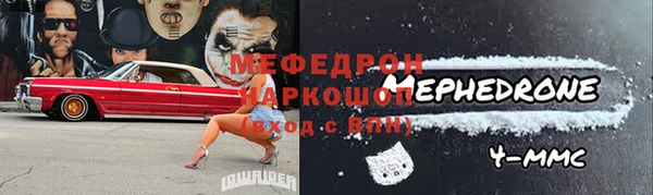 хмурый Алексеевка