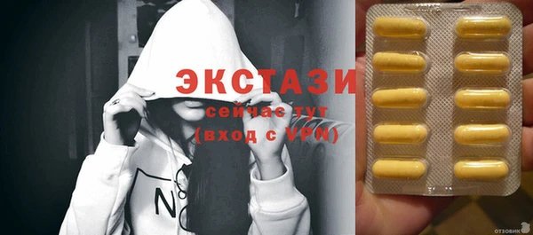 хмурый Алексеевка