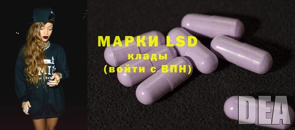 хмурый Алексеевка