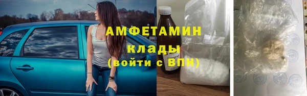 прущий лед Алексин