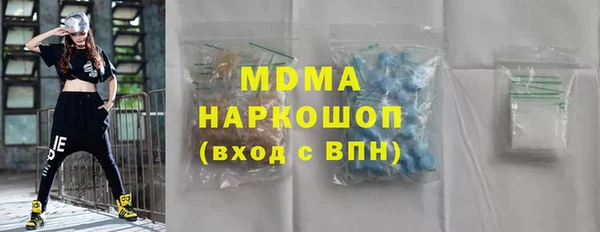 хмурый Алексеевка