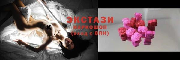 прущий лед Алексин