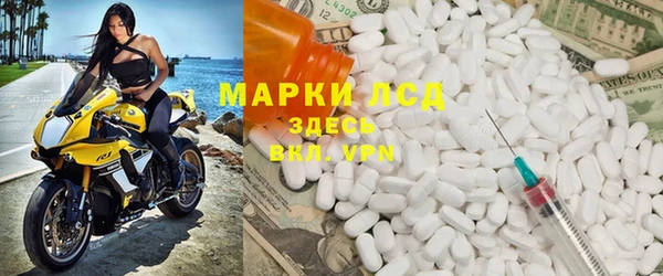 гидропоника Алзамай