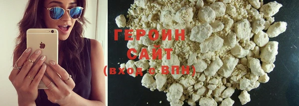 стаф Осташков