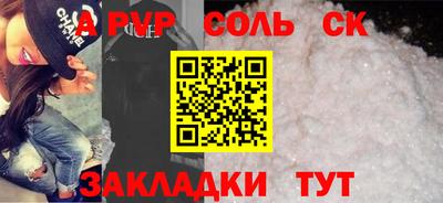 МДПВ Коммунар