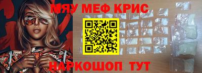 МДПВ Коммунар