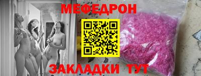 spice Конаково