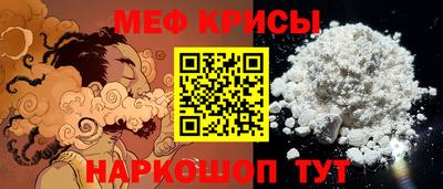 spice Конаково