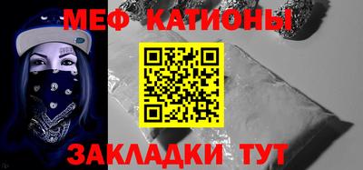 spice Конаково