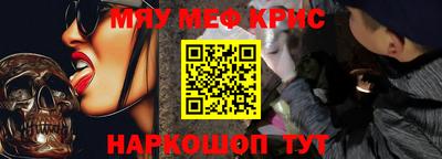 гидропоника Комсомольск-на-Амуре