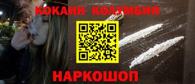 гидропоника Комсомольск-на-Амуре