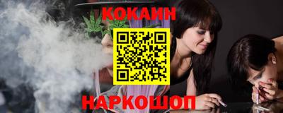 spice Конаково