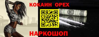 гидропоника Комсомольск-на-Амуре