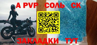 МДПВ Коммунар