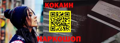 гидропоника Комсомольск-на-Амуре