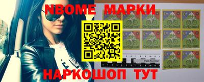 spice Конаково