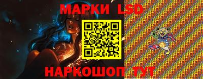 МДПВ Коммунар