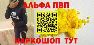 гидропоника Комсомольск-на-Амуре