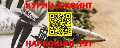 spice Конаково