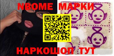 гидропоника Комсомольск-на-Амуре