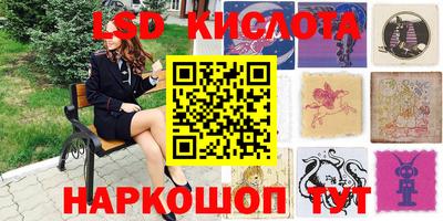 гидропоника Комсомольск-на-Амуре