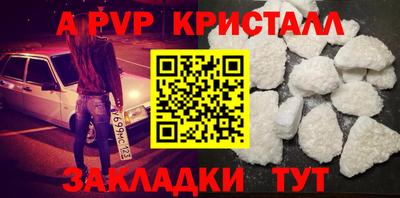 МДПВ Коммунар