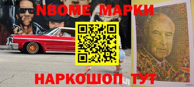 spice Конаково
