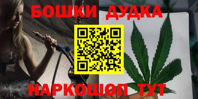 гидропоника Комсомольск-на-Амуре