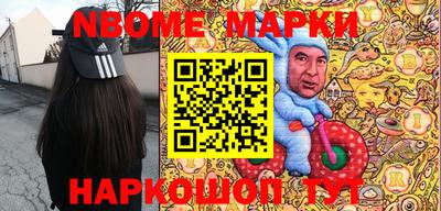 spice Конаково