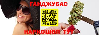 гидропоника Комсомольск-на-Амуре