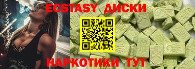 МДПВ Коммунар
