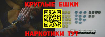 spice Конаково