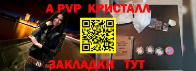 МДПВ Коммунар