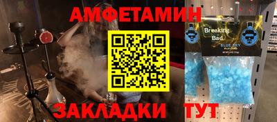 МДПВ Коммунар