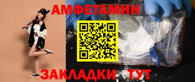 MESCALINE Краснодар