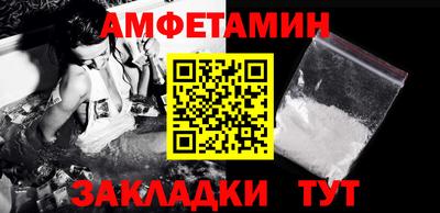 jwh Краснознаменск