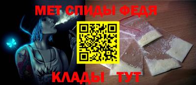 spice Конаково