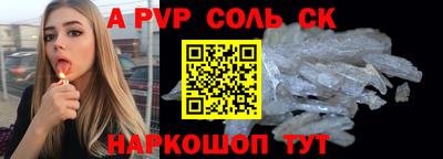 МДПВ Коммунар