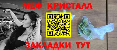 spice Конаково