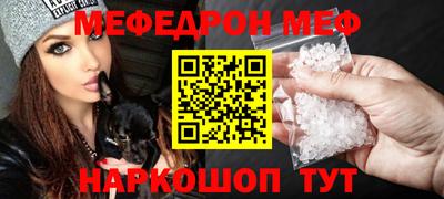 spice Конаково