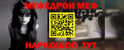 МДПВ Коммунар