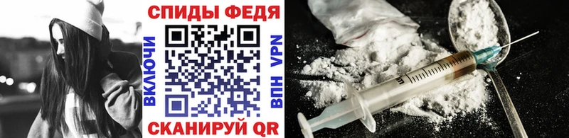 Первитин витя  как найти наркотики  Миасс 